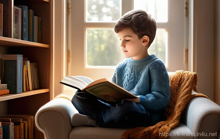 번역사 필기시험 주요 키워드 - Prompt 1: Cozy Reading Nook with a Child**
